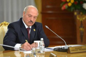 Лукашенко отправил правительство в отставку.