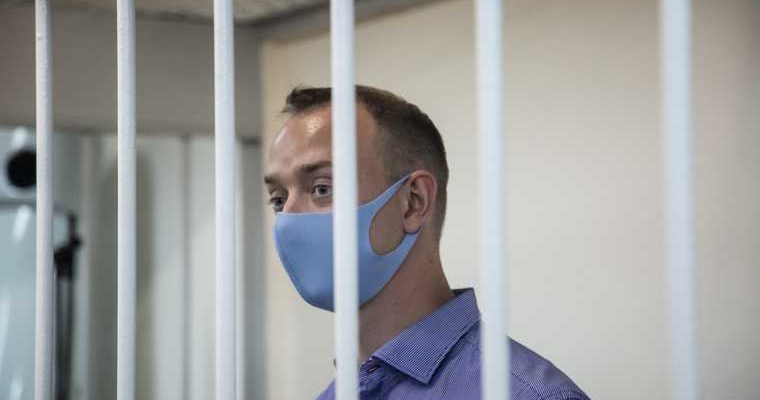 Адвокат Сафронова раскрыл подробности уголовного дела