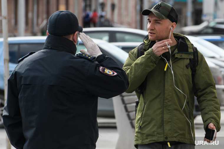 сколько штрафов выписали за нарушение самоизоляции в Екатеринбурге