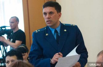 отправлен на пенсию