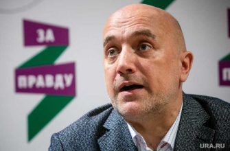 партия Прилепина назвала кандидатов в челябинское заксобрание