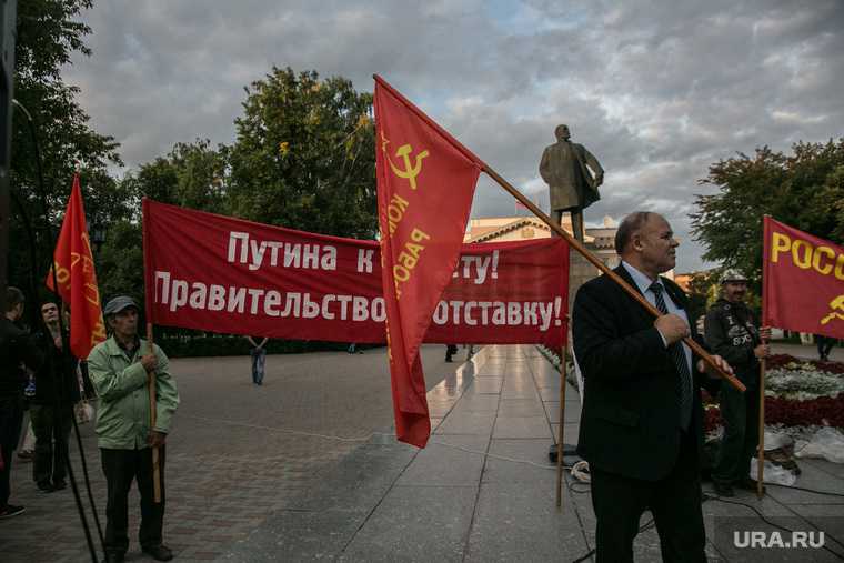 несанкционированный митинг Тюмень протесты