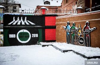 программа вДудь Екатеринбург