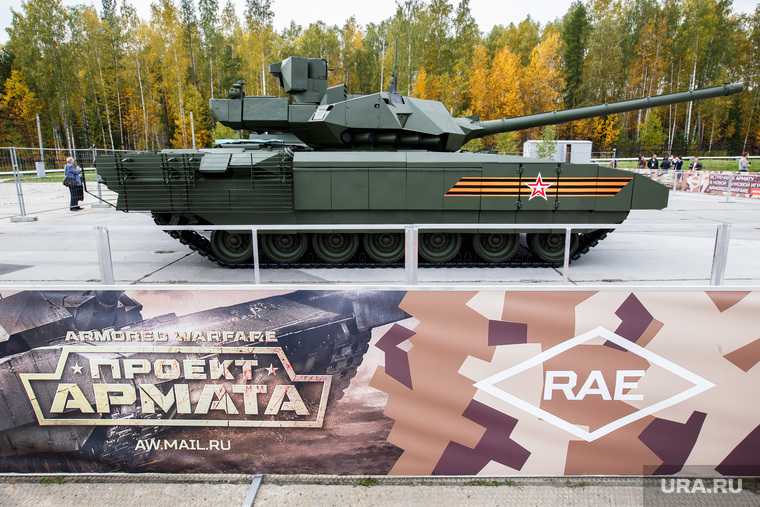 танки будущего Россия Минобороны Армата Т-14