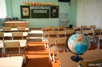 перенести начало учебного года коронавирус