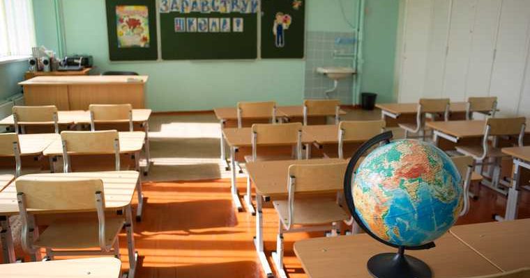перенести начало учебного года коронавирус