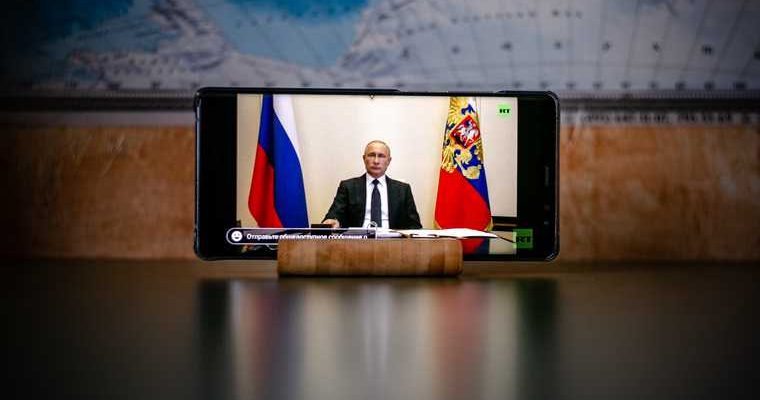 президент владимир путин