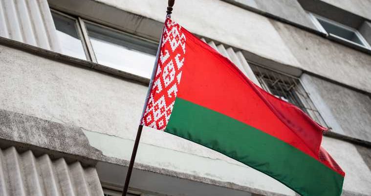 Белоруссия национальный лидер Светлана Тихановская видеообращение