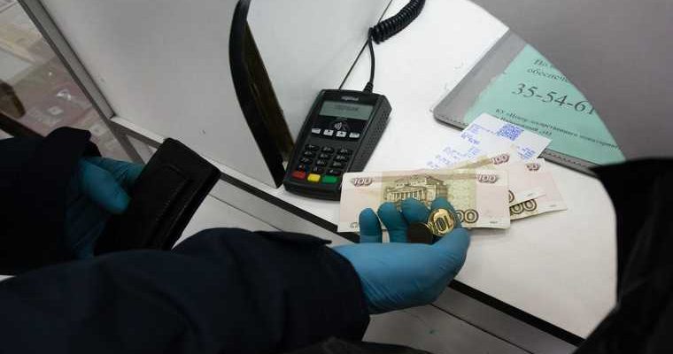 налоговый вычет за лекарства