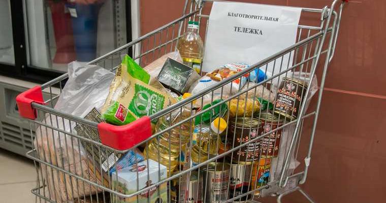 продукты с истекшим сроком годности