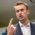 Бастрыкина просят завести уголовное дело из-за болезни Навального. ФОТО