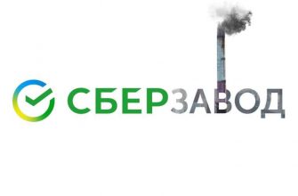 Челябинск слухи урару