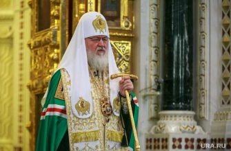 Многомиллиардное состояние патриарха Кирилла опровергли