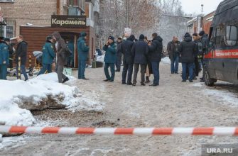 Пермский край