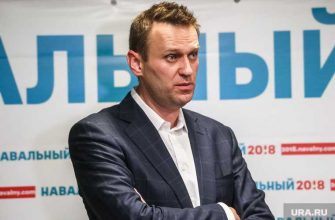 криминалисты не обнаружили яд в организме и на вещах Навального