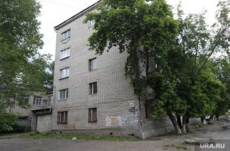 на улицу