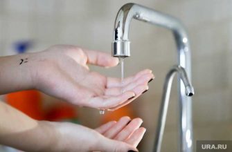 тариф вода Водный Союз Курган