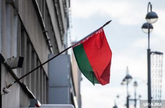 Екатеринбург Белоруссия Высокинский встреча с консулом