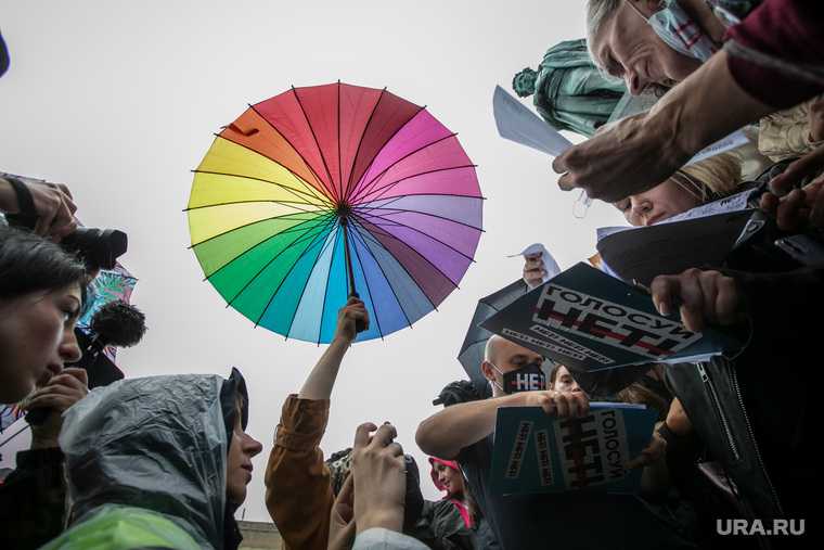 полиция взяла под охрану гей фестиваль Екатеринбург