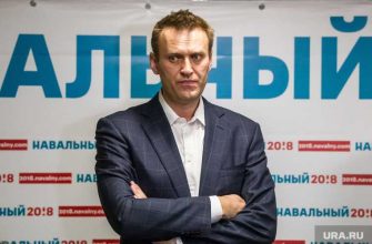 российский посол МИД Астрии