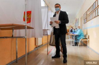 Челябинск Текслер ЕР возглавил спикеры мэры выборы 2020
