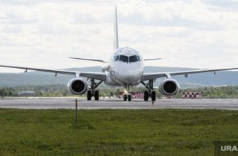Уральские авиалинии Скуратов хаб Red wings Кольцово