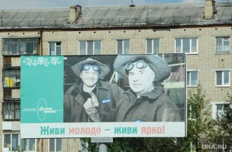 ВСМПО-Ависма