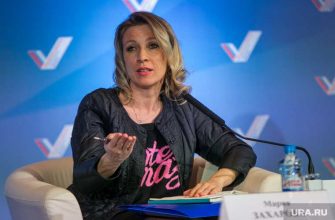 Захарова Германия Навальный
