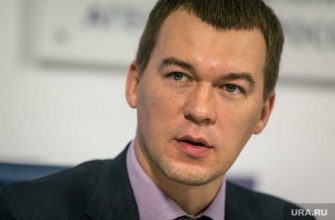 Дегтярев столица России Хабаровск