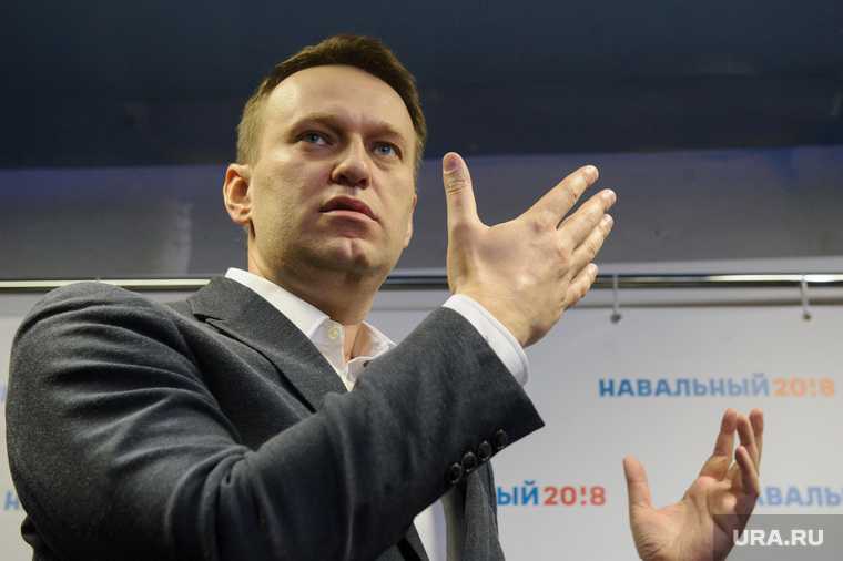 иностранные депутаты санкции Навальный