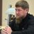 Кадыров назвал возможного заказчика теракта в Чечне