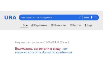 Курганская область новости
