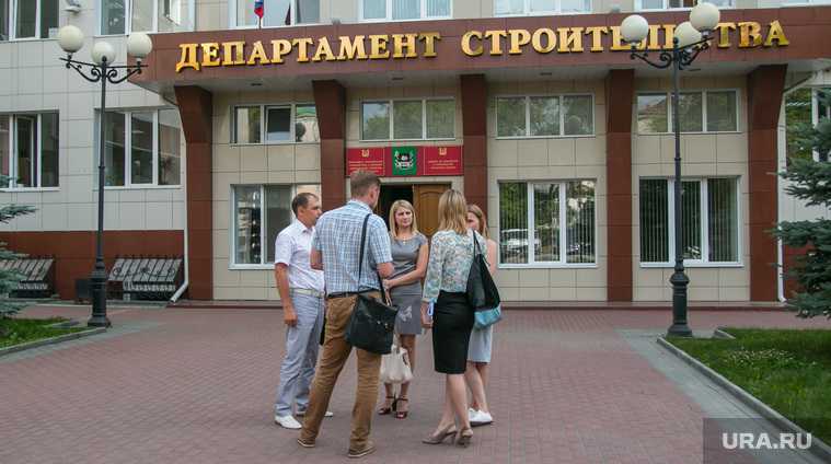 Встреча жильцов дома (Гагарина 34а) с чиновниками. Курган