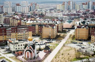 Екатеринбург Академический застройка