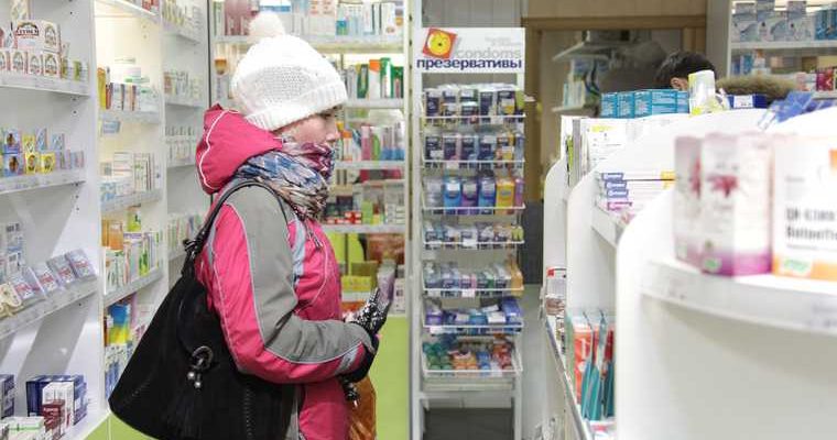 Челябинск аптека арбидол