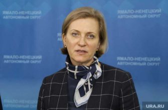 Попова домашнее обучение