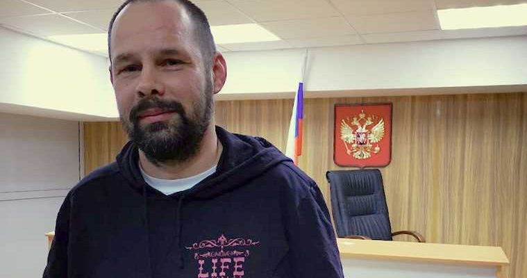 политзаключенный алексей кунгуров