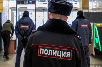 Челябинская область коронавирус ограбление