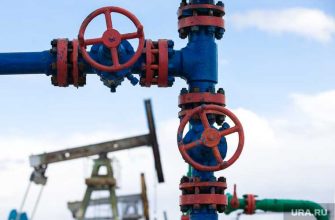 Газпром газ