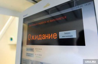 Ирена Базите