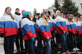 пандемия день народного единства мероприятия в регионах Большого Урала
