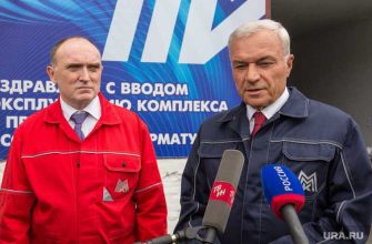 Челябинская область губернатор Дубровский ПО Монтажник банкротство ММК иск