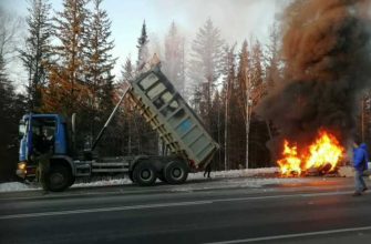 Челябинская область МЧС пожар трасса М5