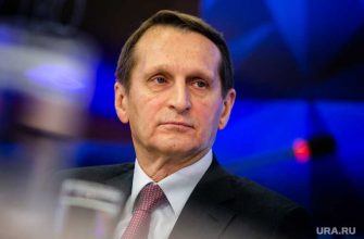 Нарышкин спецслужбы провокация шантаж