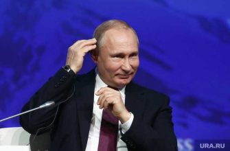 Путин форум АСИ Москва