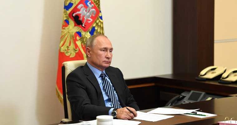 Путин совещание коронавирус