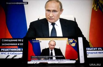 катастрофа Усолье-Сибирском Иркутская область ликвидация