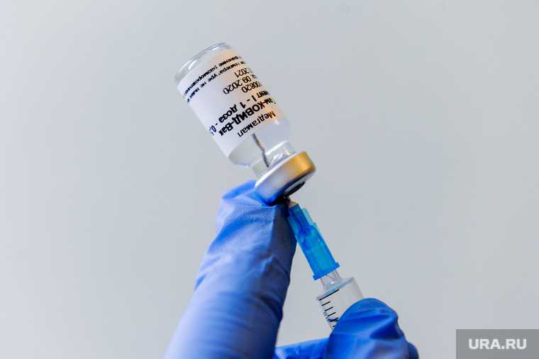 вакцина от коронавируса в России
