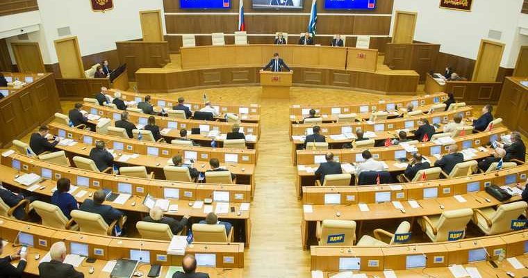 коронавирус Свердловская область вакцина заксобрание «Спутник-V»