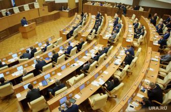 Свердловская область бюджет 2021 год Заксобрание
